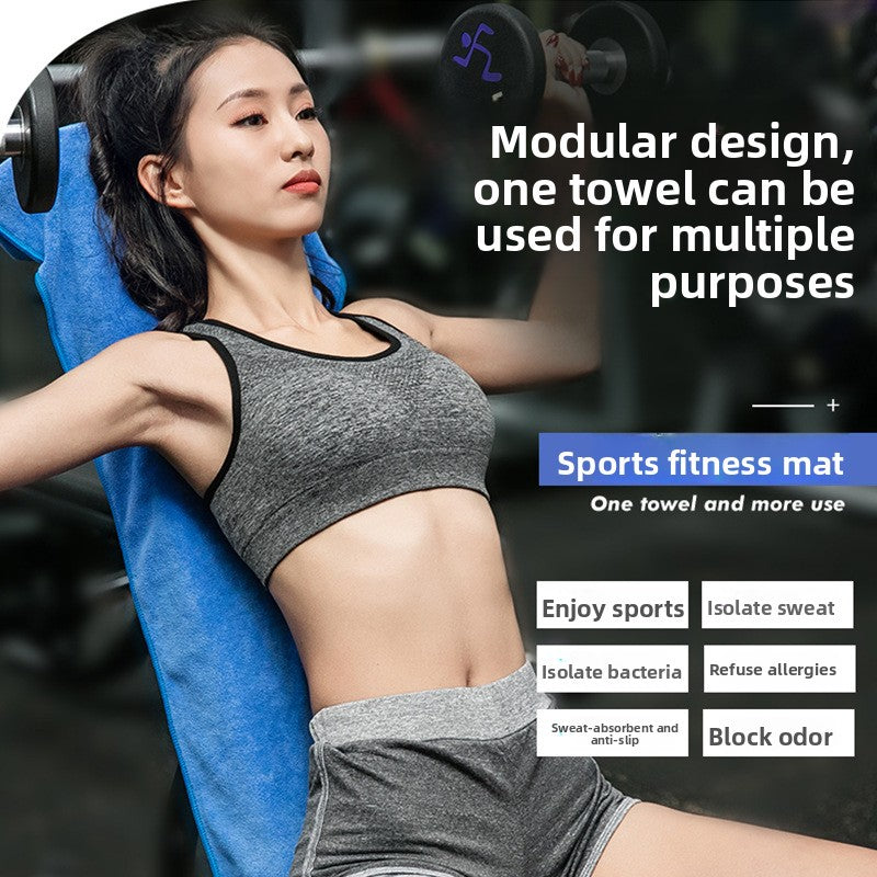 Fitness Towel