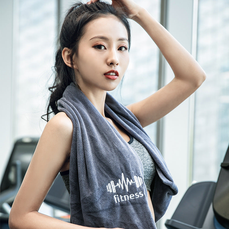 Fitness Towel